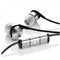 爱科技AKG K3003i 入耳式(银色)