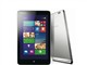 联想 Miix2 8英寸平板电脑(Z3740/2G/64G/1280×800/Win8/银色)
