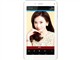 昂达 V719 3G 7英寸平板电脑(MTK8331/1G/8G/GPS/FM)白色