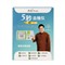 怡成 5D-2型血糖仪(含100条独立试纸+采血针)