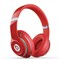 Beats Studio2.0 录音师 头戴式(红色)