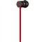 Beats urBeats 入耳式(黑色)
