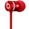 Beats urBeats 入耳式(红色)
