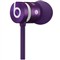 Beats urBeats 入耳式(紫色)