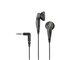 森海塞尔 Sennheiser MX375 平头塞(经典黑)