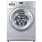 海尔 (Haier)XQG70-B10866 7公斤变频滚筒洗衣机(银灰色)