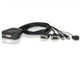 ATEN CS22d 2端口 usb DVI带线式切换器