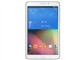 三星 GALAXY Tab4 WLAN版 T330 8英寸平板电脑(四核/1G/16G/1280×800/Android 4.4/白色)