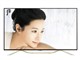 夏普 LCD-58U1A 58英寸3D网络4K智能LED液晶电视(黑色)