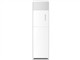 长虹 KFR-50LW/ZDHB(W1-H)+A2 2匹变频冷暖空调