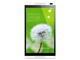 华为 M1 8英寸平板电脑(Kirin 910/1G/8G/1280×800/Android 4.2/白色)