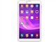 昂达 V719 3G 四核 7英寸平板电脑(MTK8382/1G/8G/1024×600/联通3G/Android 4.2/白色)