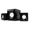山水 10D 家用音响笔记本低音炮电脑音箱笔记本多媒体台式2.1声道HIFI 黑色