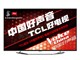 TCL L55E6700A-UD 55英寸3D网络4K智能LED液晶电视(黑色)