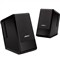 BOSE MusicMonitor 电脑扬声器-黑色 电脑音箱/音响