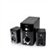 山水 sansui/82C多媒体电脑音箱低音炮台式笔记本音响2.1 黑色