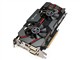 七彩虹 iGame970 烈焰战神U-4GD5