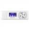 纽曼 B50 MP3播放器 U盘直插 录音+收音+变速+复读 白色