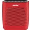BOSE SoundLink Colour蓝牙扬声器-红色 无线音箱/音响