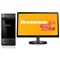 联想 G5050 台式电脑(G3250 4G 500G 2G独显 DVD 千兆网卡 Win8.1)