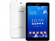 台电 G17s 3G四核 7英寸3G平板电脑(MT8382/1G/8G/1024×600/Android 4.2.2/3G网络/前黑后白)