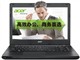 宏碁 TMP246M-MG-56T4 14英寸笔记本(i5-4210M/4G/500G/GeForce 820M/Win7)黑色