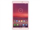 华硕 MeMO Pad 8 ME581C 8英寸平板电脑(Z3560/2G/16G/1920×1200/Android 4.4/粉色)