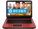 惠普 g14-a005TX 14英寸笔记本(i5-4200U/4G/500G/R5 M240/Win8.1/红色)