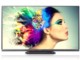 夏普 LCD-52NX265A 52英寸全高清LED液晶电视