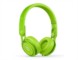 Beats Mixr 新版混音师 头戴式耳机 绿色