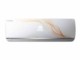 科龙 科龙(Kelon)KFR-35GW/ERQWN3(1L04) 大1.5匹 壁挂式智能WIFI定速家用冷暖空调
