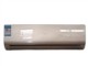 海尔 KFR-35GW/01NJC23A套机 1.5匹除甲醛变频空调 (金色)
