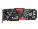 七彩虹 iGame 980Ti烈焰战神X-6GD5 Top
