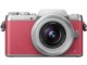 松下 Lumix DMC-GF7 微型单电双镜套机 粉色(12-32mm+35-100mm 手动变焦 GF6升级版 DMC-GF7WGK-P)