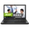 宏碁 TMP256-MG-522N 15.6英寸笔记本 (i5-4210U 4G 1TB 840M 2G独显 Win7 1920*1080)黑色