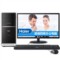 海尔 天越Y3-Z353i台式电脑(Intel四核J1900 4G 500G 键鼠 WIFI Win8.1 )18.5英寸 办公电脑