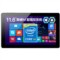 酷比魔方 i7酷睿M 11.6英寸平板电脑(Intel Core-M 联通3G 正版Windows8.1 64G固态硬盘 1920*1080)前黑后蓝