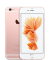 苹果 iPhone6s 128GB 公开版4G手机(玫瑰金)