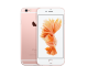 苹果 iPhone6s 64GB 公开版4G手机(玫瑰金)