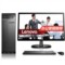 联想 H3050台式电脑(i3-4170 4G 500G GT720 1G独显 DVD 千兆网卡 Win10)23英寸
