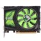 铭瑄 GT730变形金刚2G 902MHz/5010MHz 2GB/64bit DDR5 PCI-E显卡