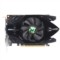 铭瑄 GT610重锤PLUS 810/1070MHz/1G D3/64bit显卡