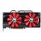 铭瑄 R9 370 1024SP巨无霸X2 975/5600MHz/2G D5/256bit显卡