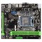 铭瑄 H81M 全固版M.1 主板(Intel H81/LGA 1150)