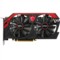 微星 GTX 750Ti GAMING 2G 1085(Boost Clock1163) /5400MHz 128bit GDDR5 PCI-E显卡