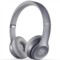 Beats Solo2 独奏者第二代皇家版 头戴式贴耳耳机 萤石灰 带麦