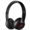 Beats Solo2 Wireless Black 头戴式贴耳蓝牙耳机 黑色