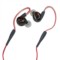 铁三角 ATH-SPORT3 RD IPX5级防水入耳运动耳机 红色