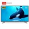 TCL D58A620U 58英寸 真4K护眼观影王 安卓智能十核LED液晶电视(黑色)
