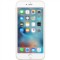 苹果 iPhone 6s plus (A1699) 16G 金色 移动联通电信4G手机